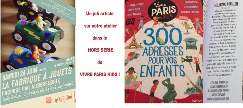 2017_06_24_com_atelier